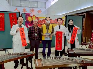 基隆長庚春聯揮毫 健康同行