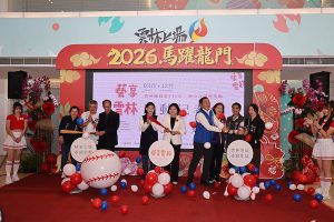 藝享雲林啟動精彩主題重磅回歸