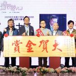 115年桃市農民節表揚174獎項 持續攜手農友強化競爭力