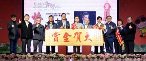 115年桃市農民節表揚174獎項 持續攜手農友強化競爭力