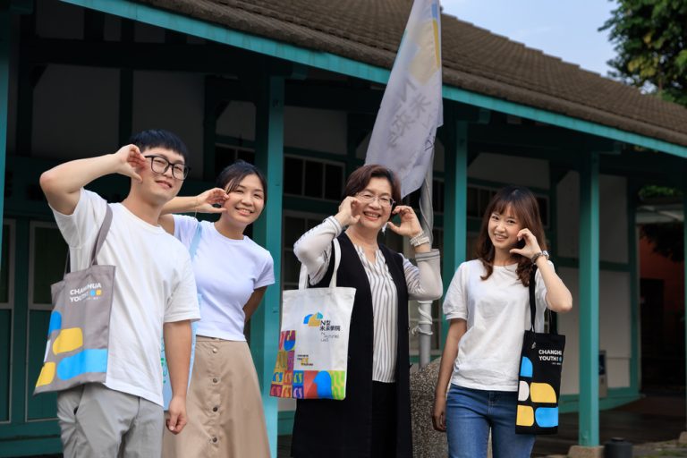 彰縣青年創業補助 最高提高至50萬