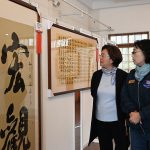 筆墨傳祝福 義賣暖新春