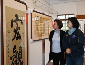 筆墨傳祝福 義賣暖新春