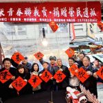 「采青團隊」春聯義賣 守護榮民遺孤