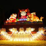 2026中台灣燈會15日盛大登場 中市府民政局「幸福祈願村」陪你點亮新年願望