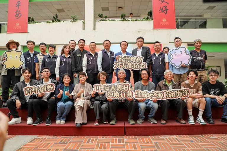 2026台灣燈會倒數 16大在地燈區、12大必看亮點揭曉