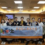 全人照護溫暖花東29鄉鎮 花慈領航東區醫護觀念轉型