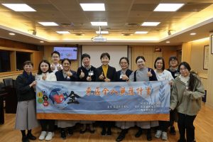 全人照護溫暖花東29鄉鎮 花慈領航東區醫護觀念轉型