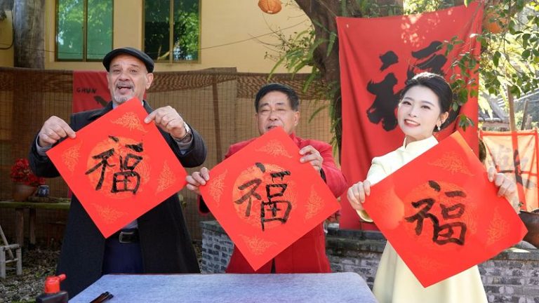 馬踏春風・福滿華廈廣播特別節目向全球拜年