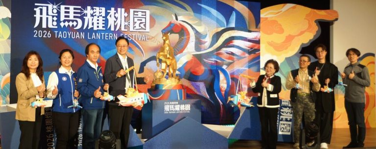 桃園燈會揭幕 小提燈震撼亮相