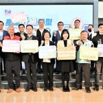 彰縣府3.8億經費 力挺企業轉型升級