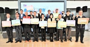 彰縣府3.8億經費 力挺企業轉型升級