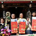 南瑤宮除夕路跑迎頭香 第一名獎金8888元