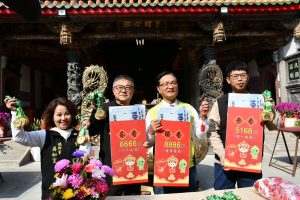 南瑤宮除夕路跑迎頭香 第一名獎金8888元