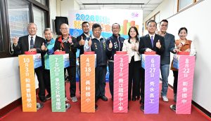 彰縣求職好事多 就業博覽會開跑