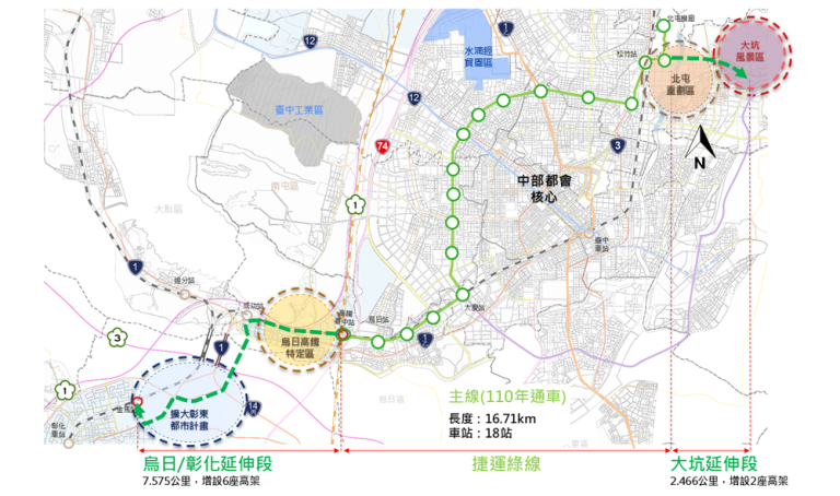 中捷綠線延伸案 送中央審議