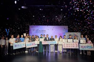 「藝文場館營運升級」與「地方扶植傑出團隊」計畫 桃園市連續3年雙特優