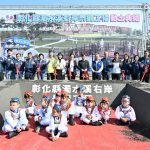 濁水溪北側特色景觀動工 彩虹橋未來更耀眼