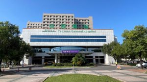 「World’s Best Hospitals 2026」部桃入選 躋身全球評比