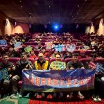 基隆郵局邀客戶與學童 共賞「冠軍之路」