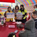 豐原警結合寒冬送暖 宣導防詐