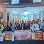 王惠美慰勞員林警分局六大民力大隊