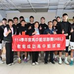 成功高中籃球隊創佳績 王惠美慰勉