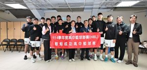 成功高中籃球隊創佳績 王惠美慰勉