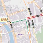 健行路人本環境 全面升級