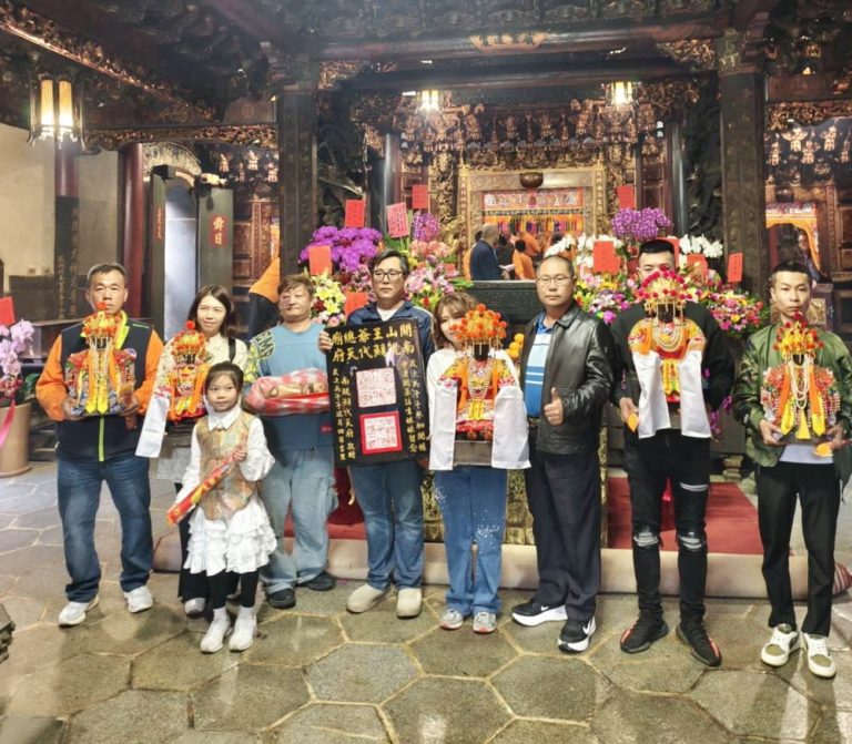 南鯤鯓代天府 大年初4接神團拜