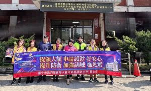 馬岡警加強重要節日安全宣導