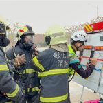 彰縣消防局太陽光電設備搶救應變研討會 10縣市跨域交流