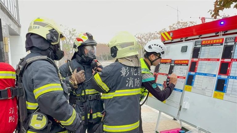 彰縣消防局太陽光電設備搶救應變研討會 10縣市跨域交流