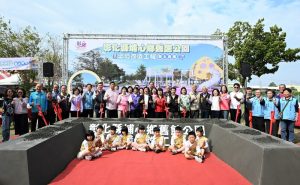 埔心鄉舊館公園環境改造 動土