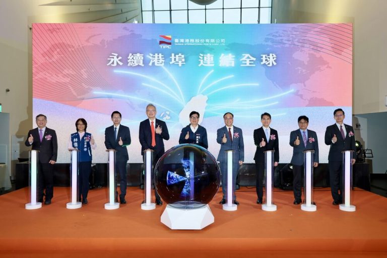 港務公司14週年慶 陳其邁期持續深化合作