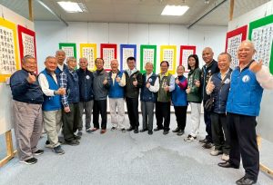 學甲10位詩人書法家作品展 歡迎欣賞