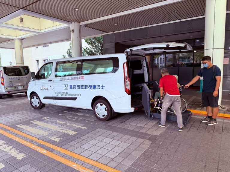 南市復康巴士 春節服務不間斷