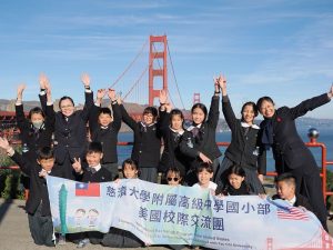 慈大附中國小部赴美交流