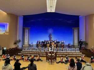 回娘家吃團圓飯 桃園提早獻上新年祝福