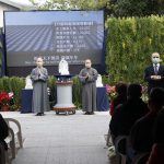 慈濟舉辦社區歲末祝福