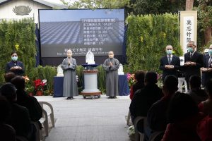 慈濟舉辦社區歲末祝福