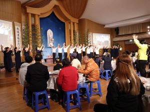 慈濟嘉義聯絡處冬令圍爐