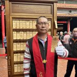 「台灣王爺總廟」南鯤鯓代天府抽出國運籤「蘇秦拜相」屬於中上上籤