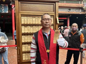 「台灣王爺總廟」南鯤鯓代天府抽出國運籤「蘇秦拜相」屬於中上上籤