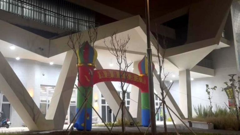 清水運動場變家具店 議員批中市府離譜