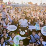 「高雄冬日遊樂園」邁向國際 日本四城應援齊心深化台日情誼