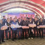 鰻鰻口湖口口幸福 27日登場