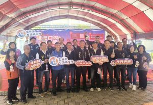 鰻鰻口湖口口幸福 27日登場