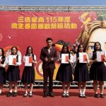 三信家商為僑生 辦春節聯歡暨祭祖