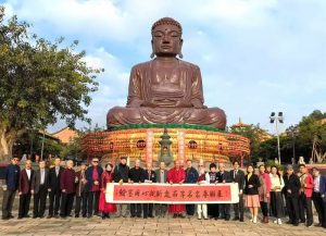 丙午年翰墨同心迎新歲 兩岸書畫名家春聯展暨祈福開筆